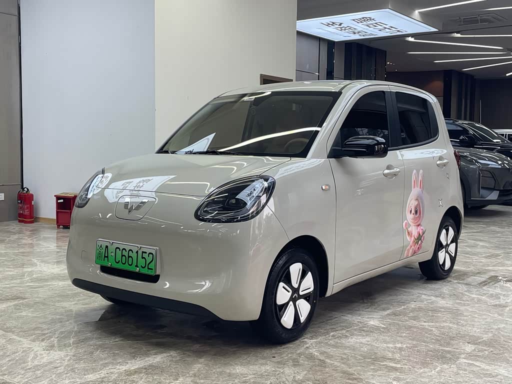 Wuling Mini EV