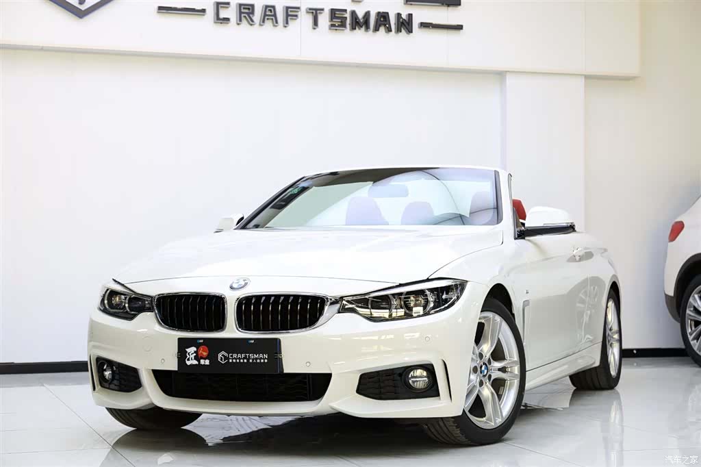 BMW 4 Series, 2019 4