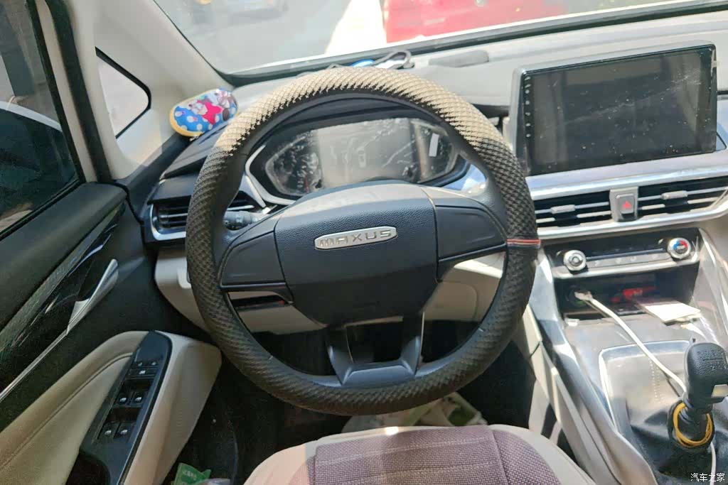 Maxus G50, 2023 15