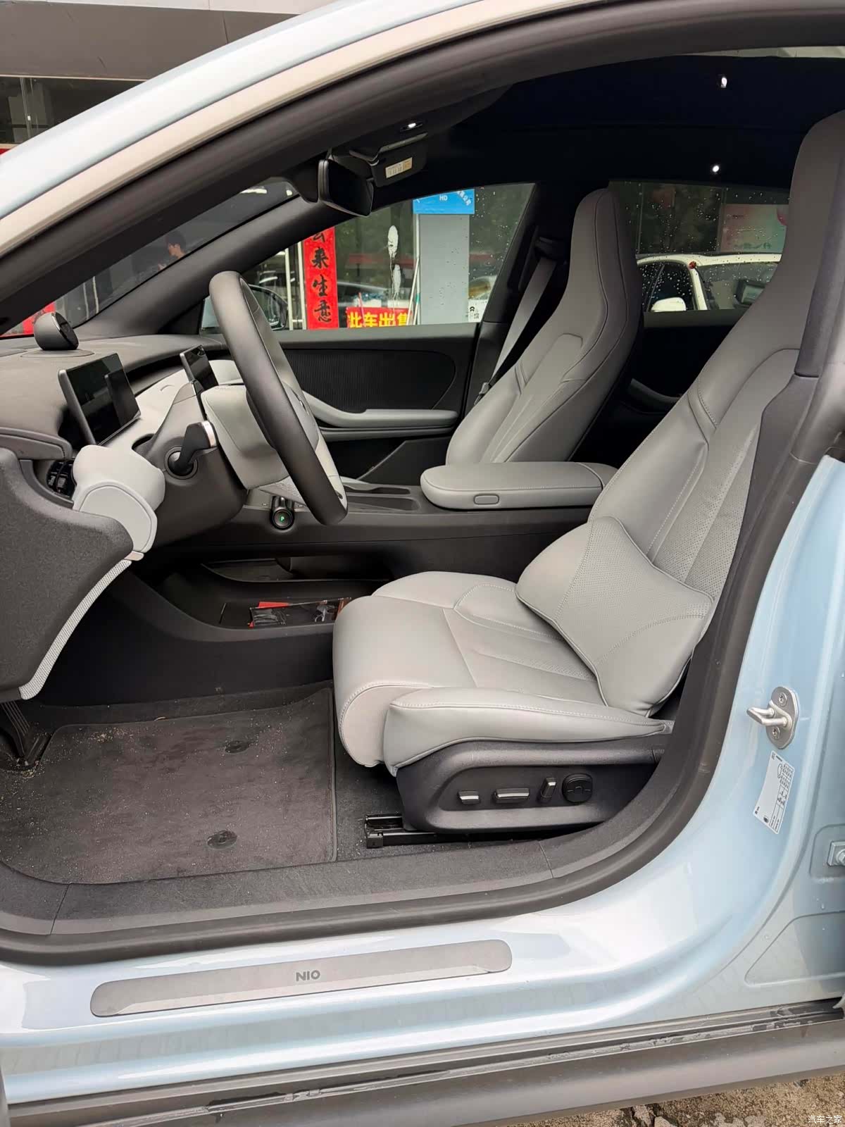 NIO ET5, 2024 10