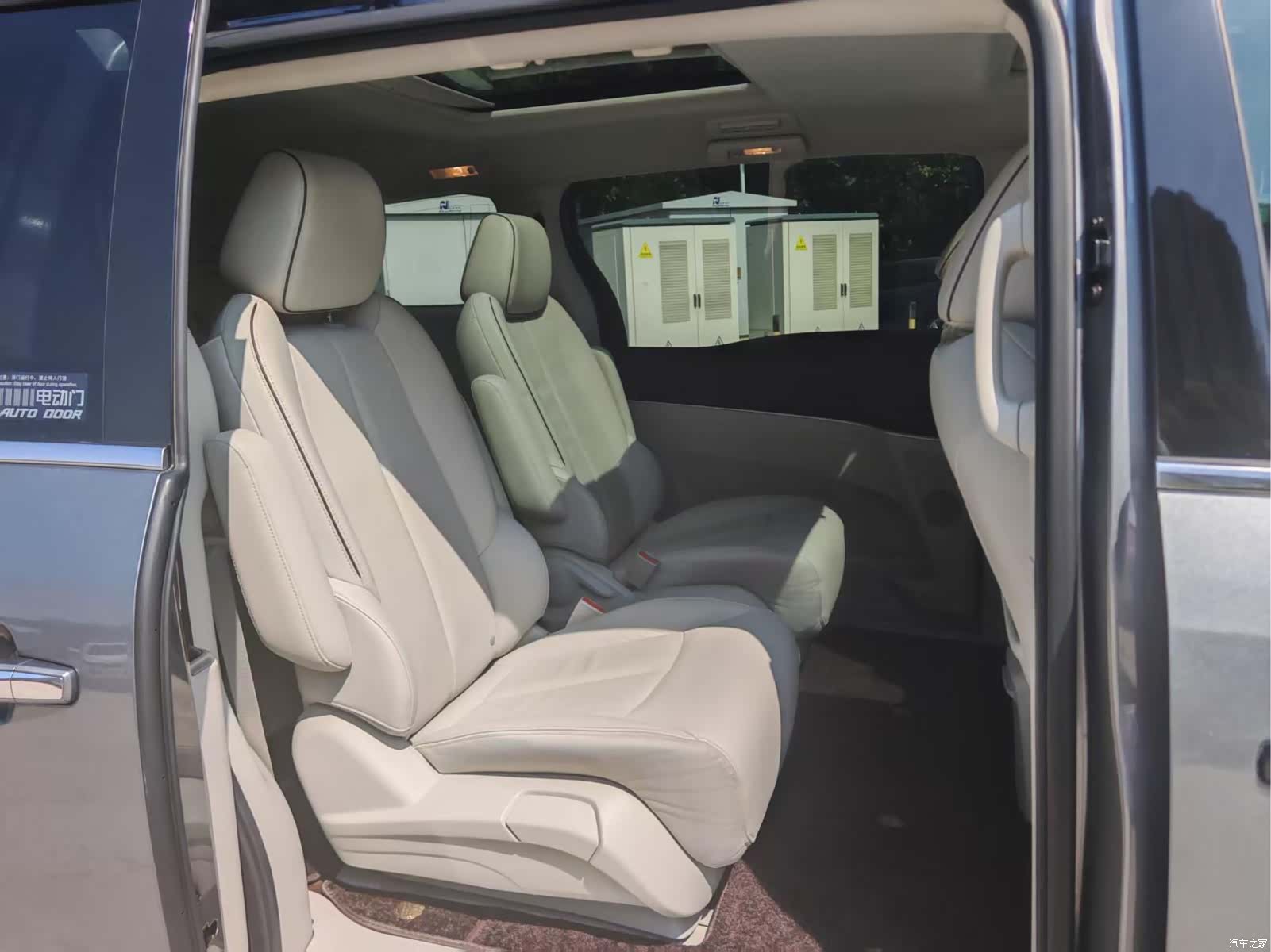 Buick GL8, 2020 17