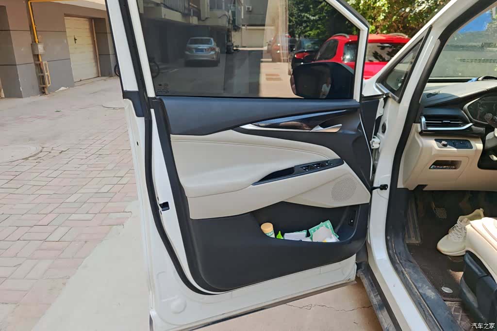 Maxus G50, 2023 7