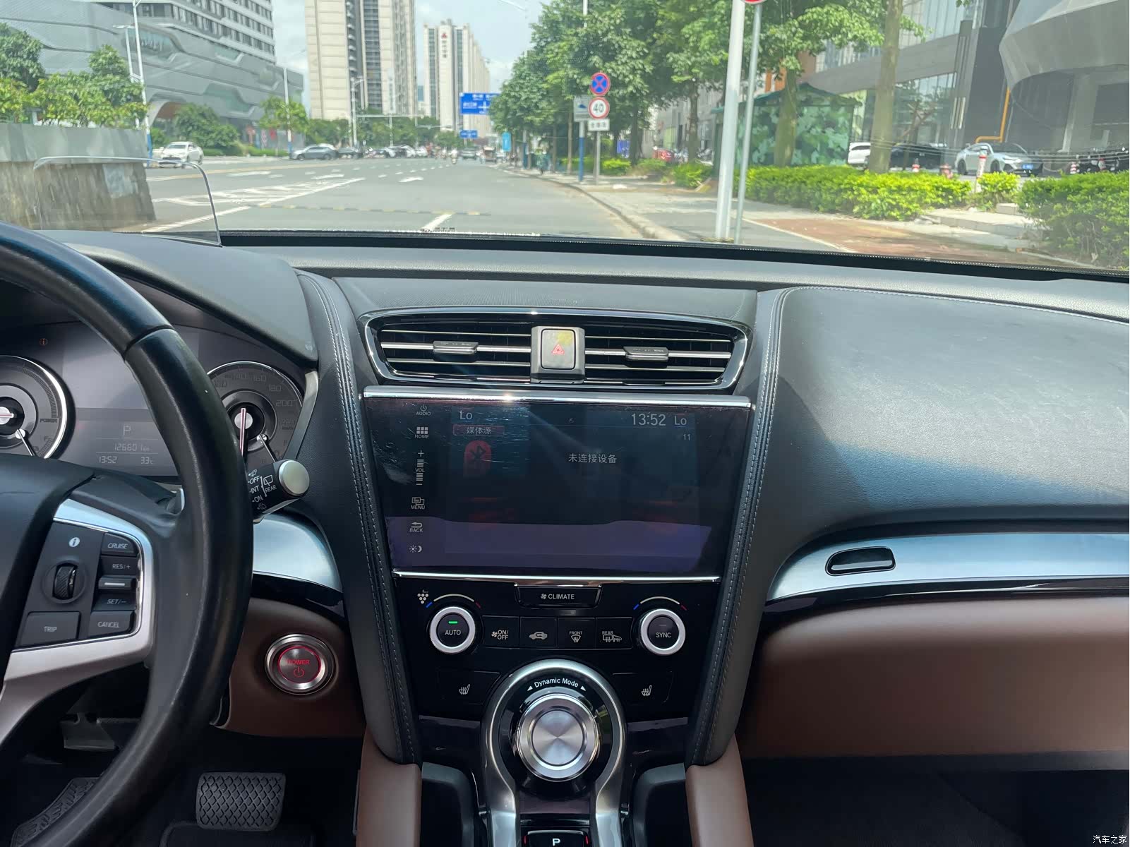 Acura CDX, 2019 14