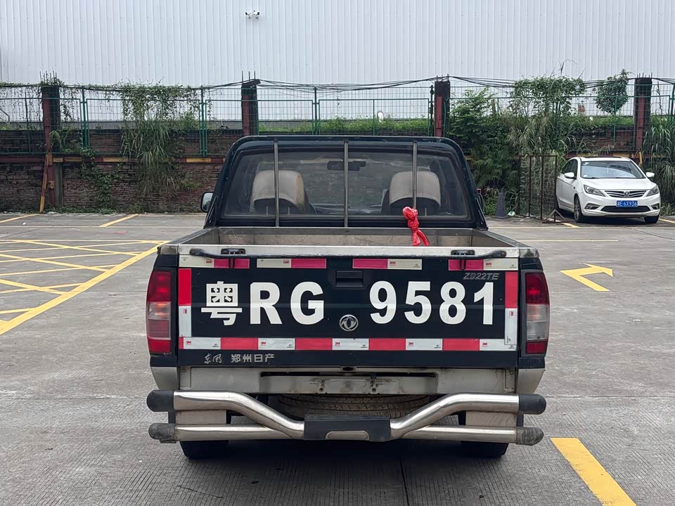 Dongfeng Ruiqi