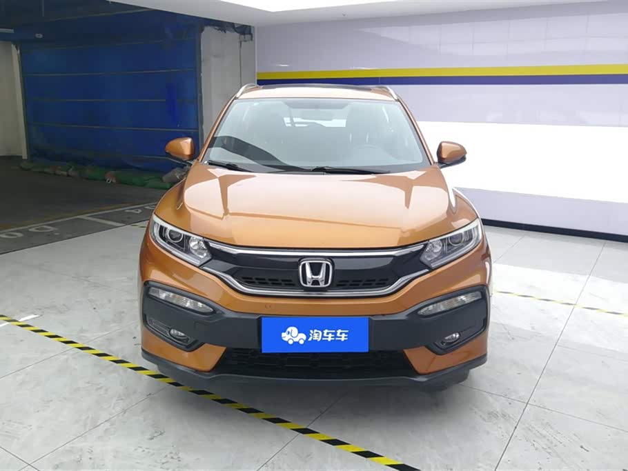 Honda XR-V