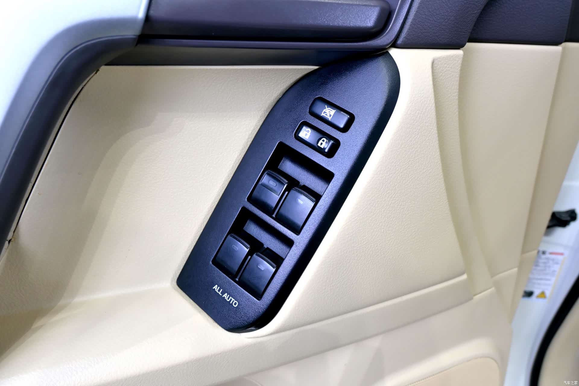Toyota Prado, 2017 21