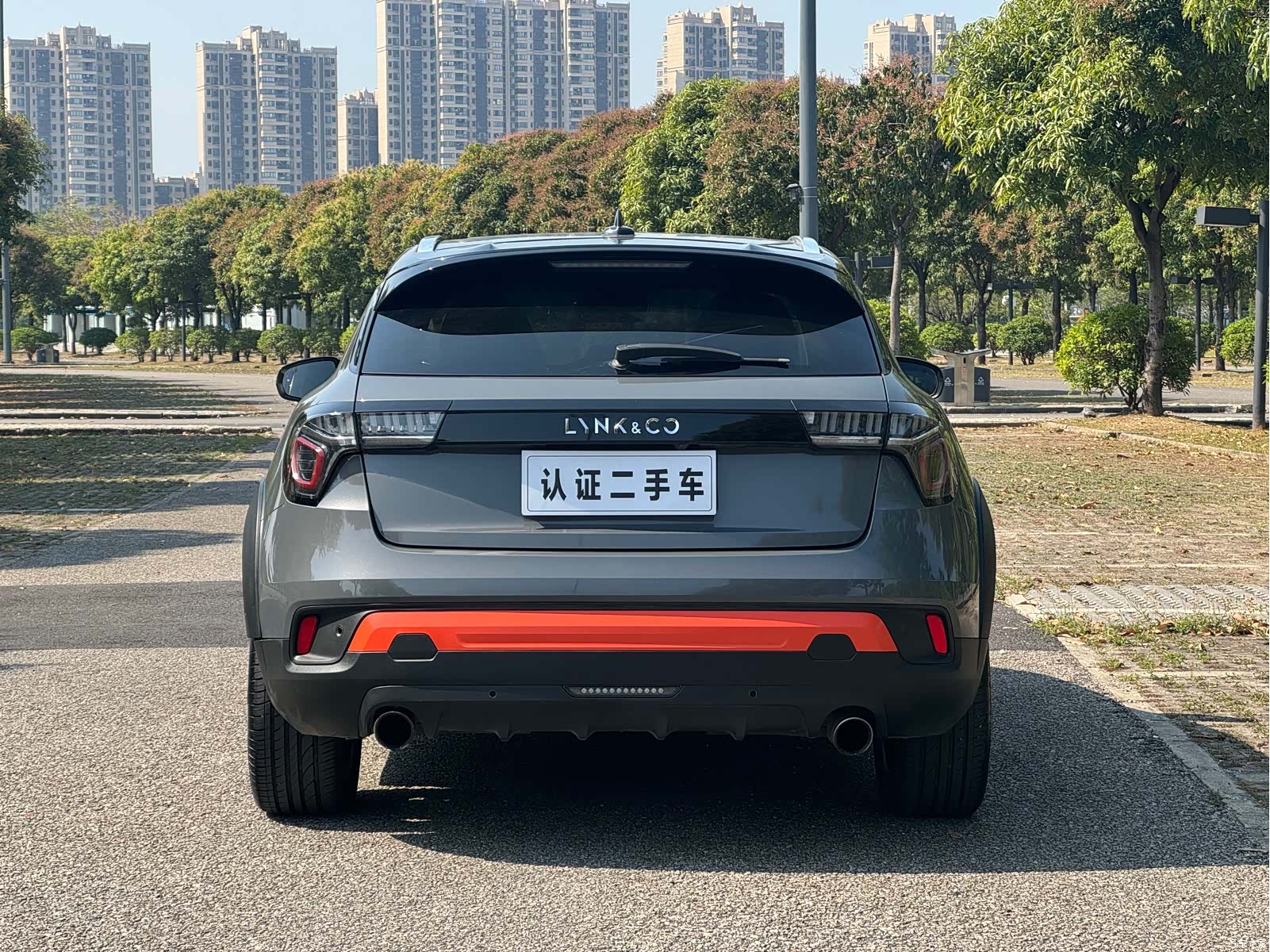 Lynk & Co 01, 2018 6