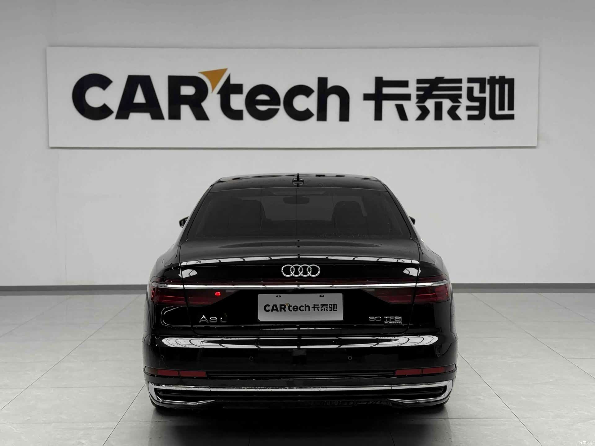 Audi A8L, 2023 3
