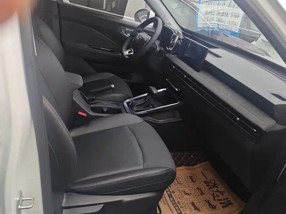 Wuling Wuling Xingchi