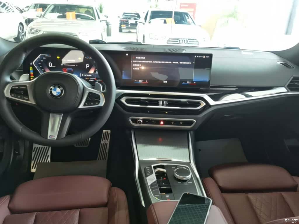 BMW 3 Series, 2023 10