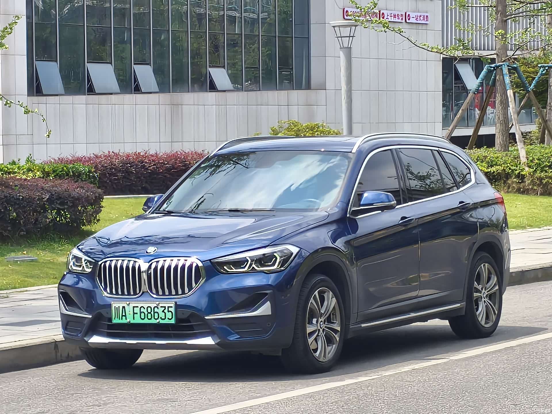BMW X1, 2020 1