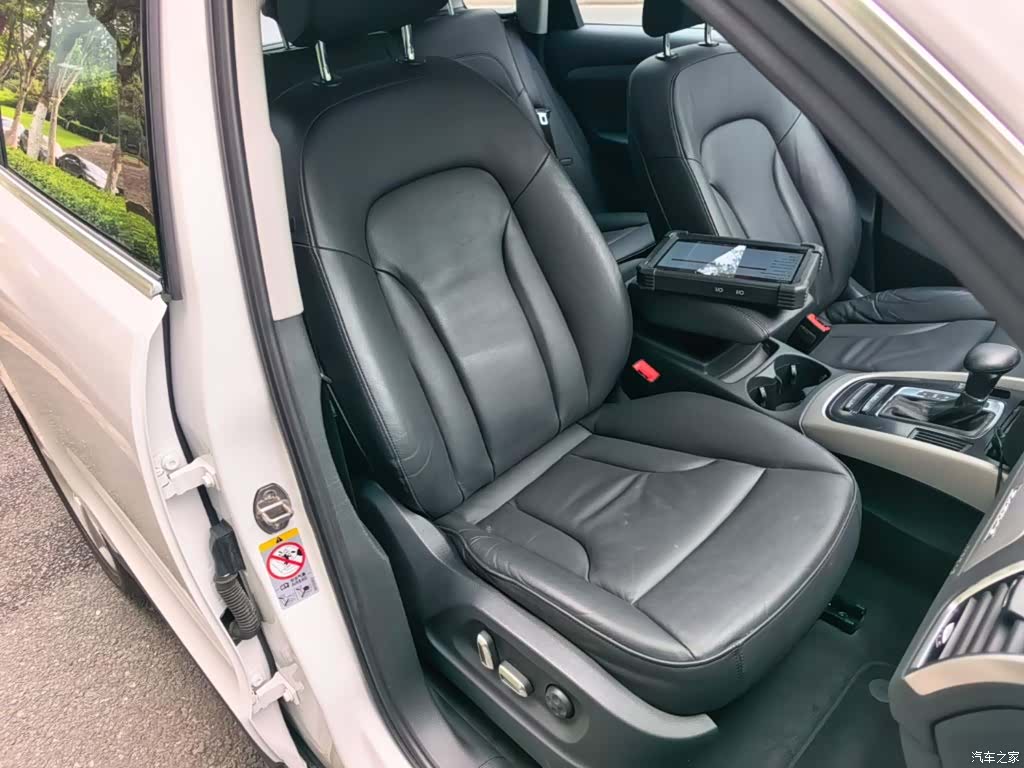 Audi Q5, 2017 25