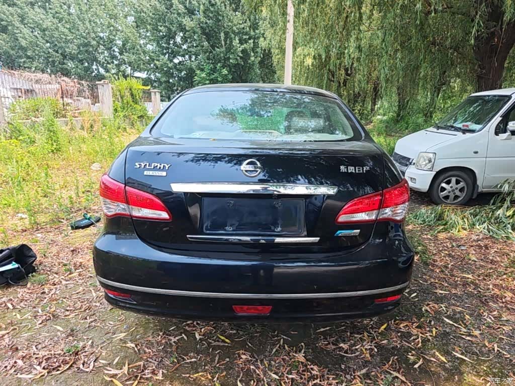 Nissan Sylphy, 2016 6