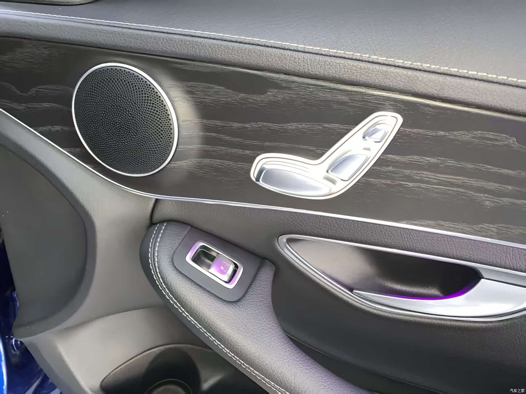 Mercedes-Benz C-Class, 2021 13