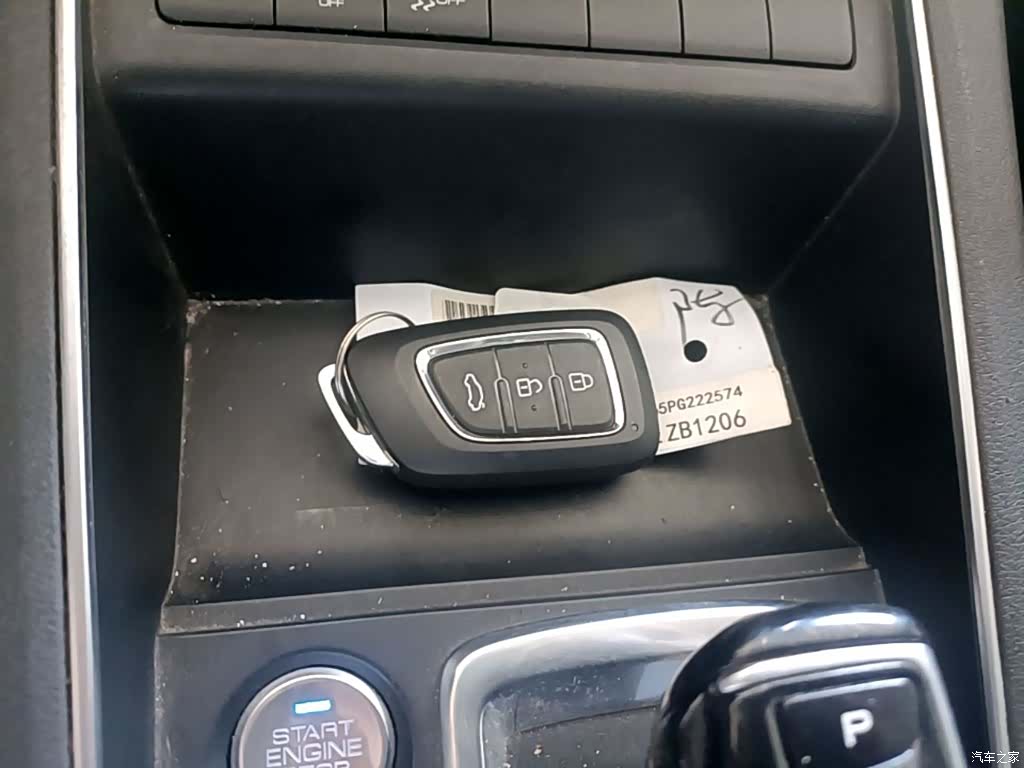 DongFeng E70, 2022 9