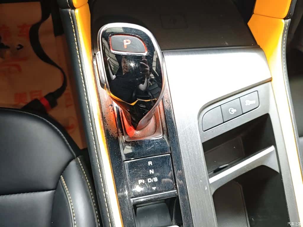 MG MG6, 2021 14