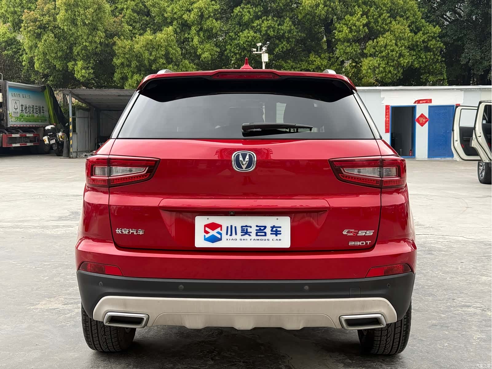 Changan CS55, 2018 8
