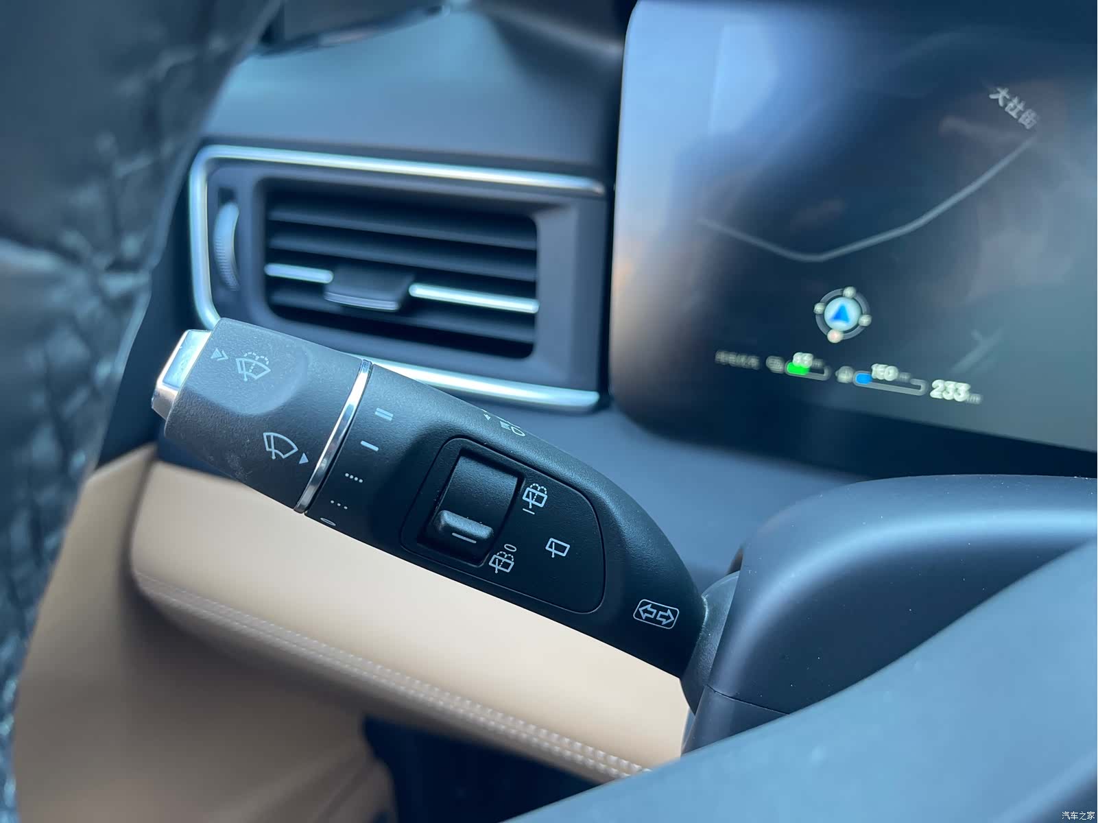 Li Auto ONE, 2022 14