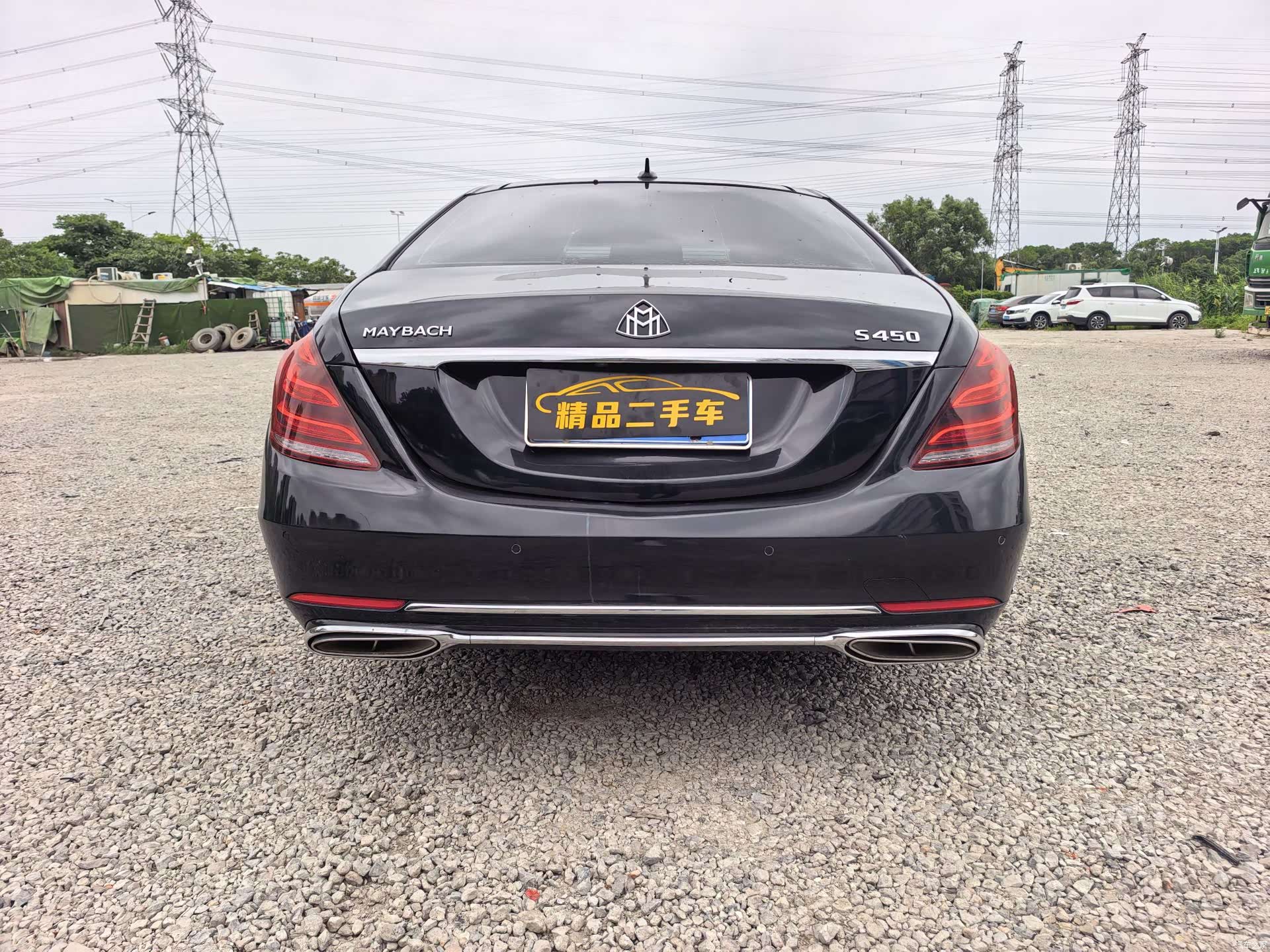 Mercedes-Benz S-Class, 2010 10