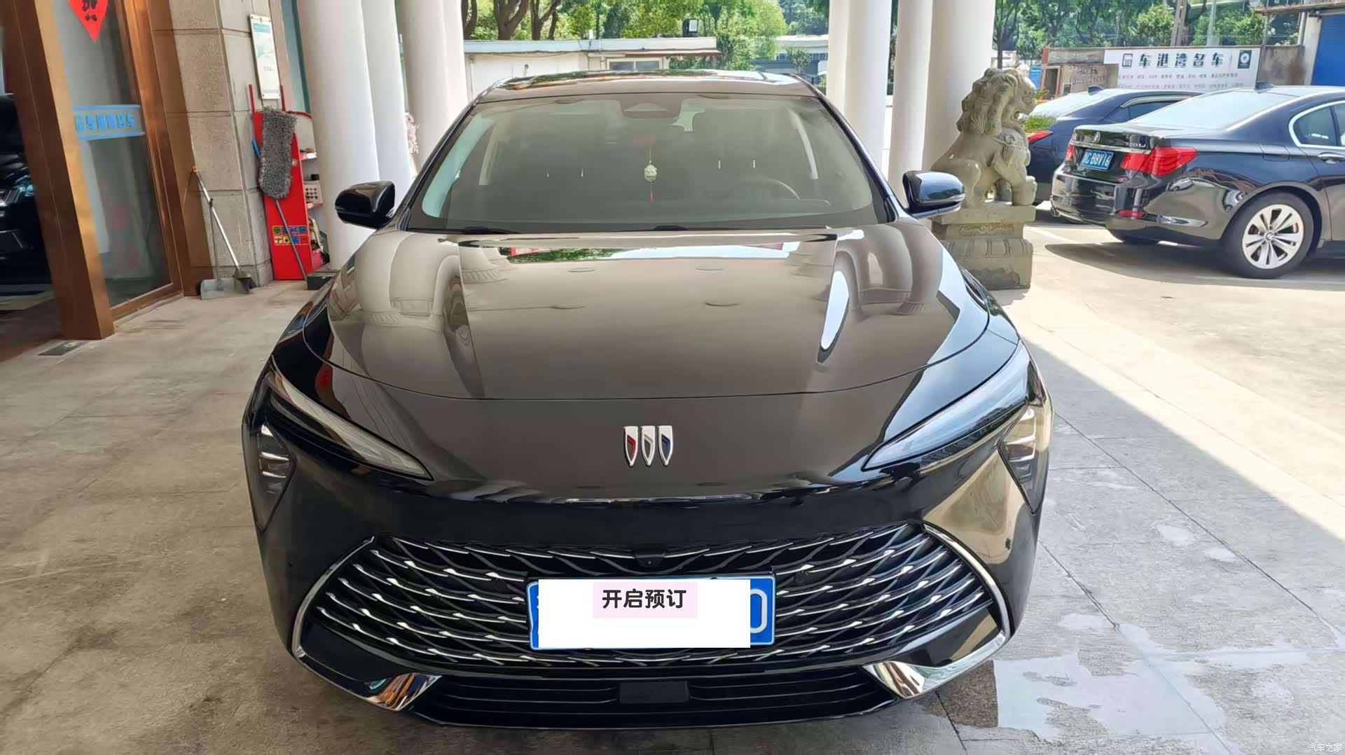 Buick LaCrosse, 2025 1