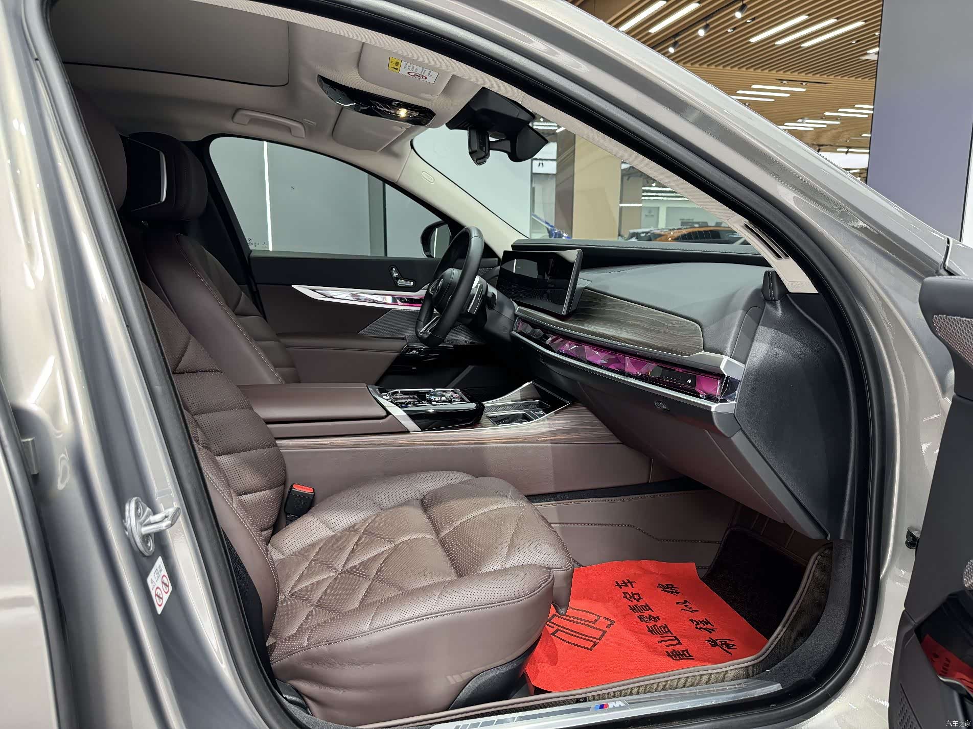 BMW 7 Series, 2023 23