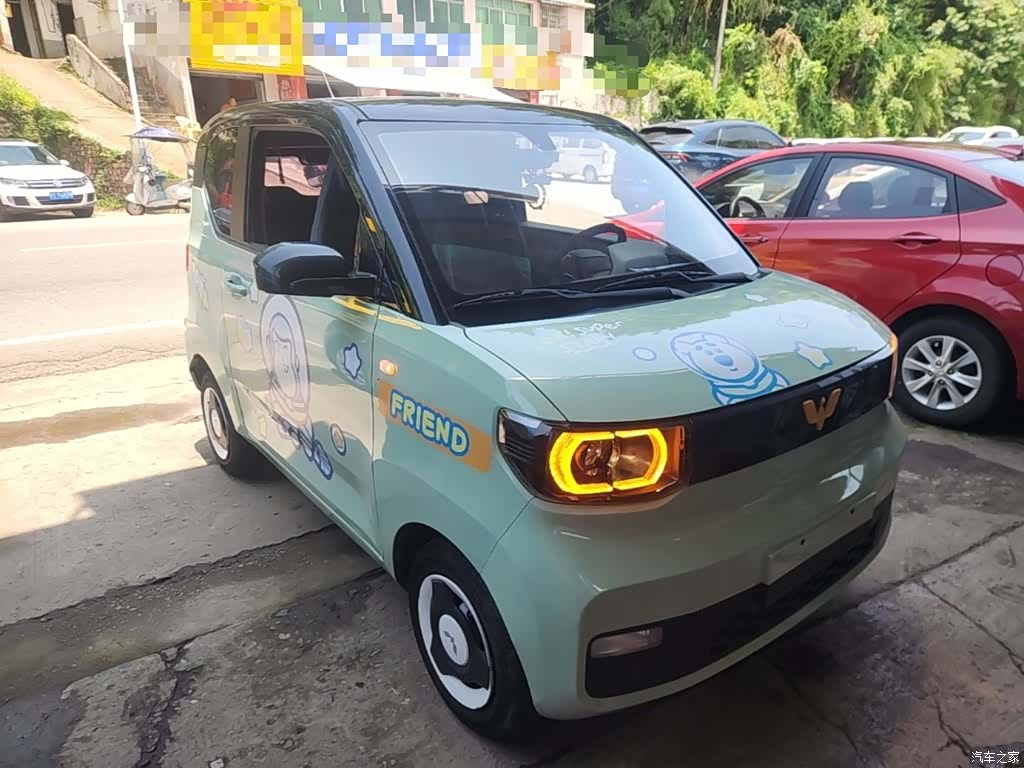 Wuling Yuan, 2022 4