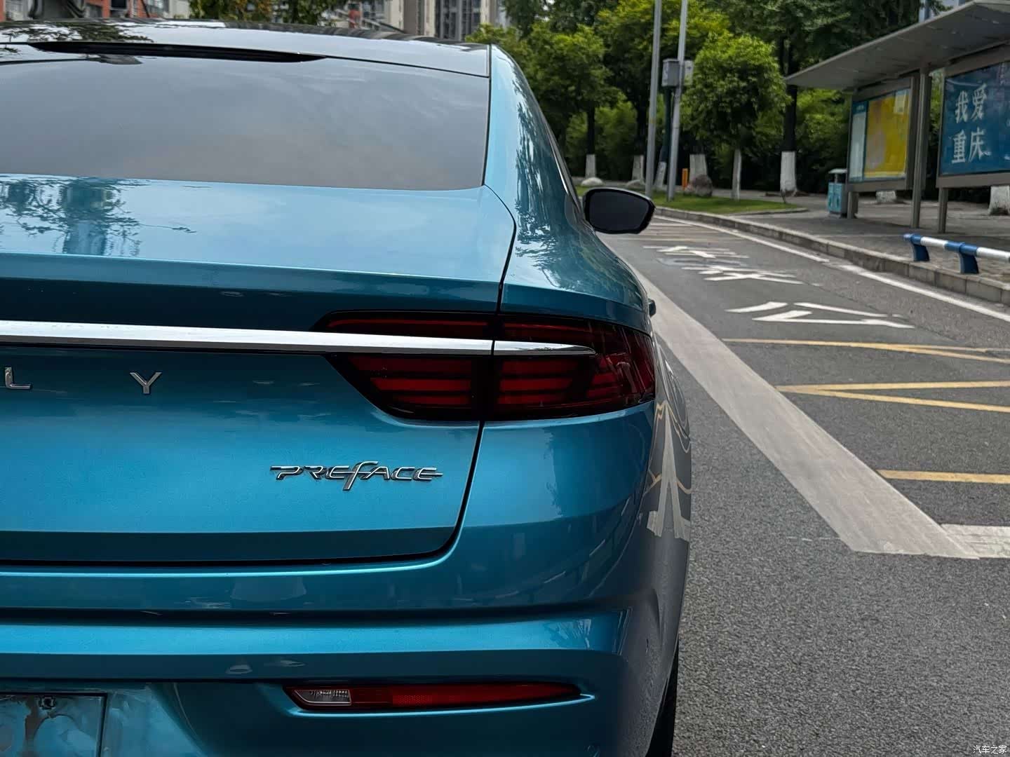 Geely Preface, 2020 29