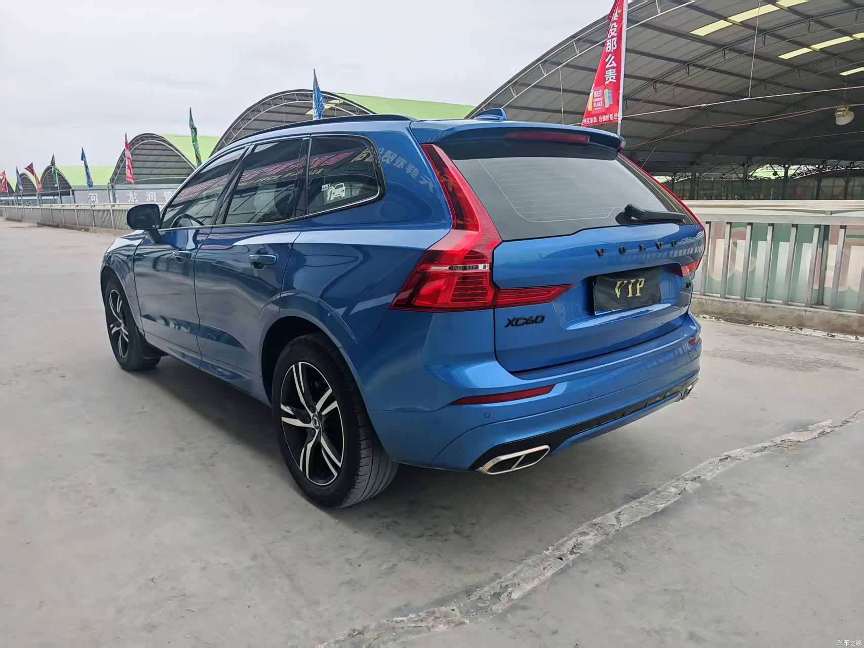 Volvo XC60, 2020 4