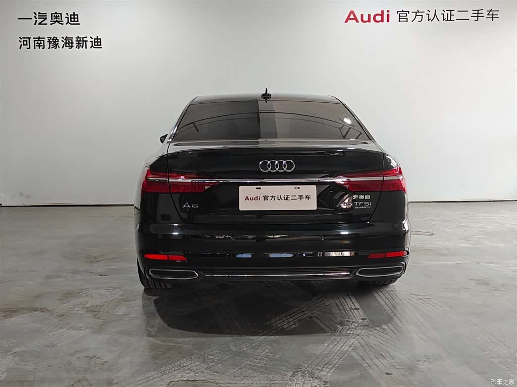 Audi A6L, 2021 19
