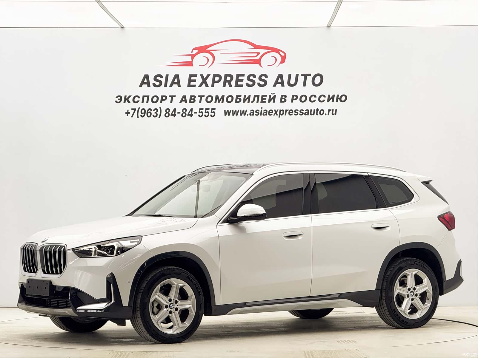 BMW X1, 2023 1