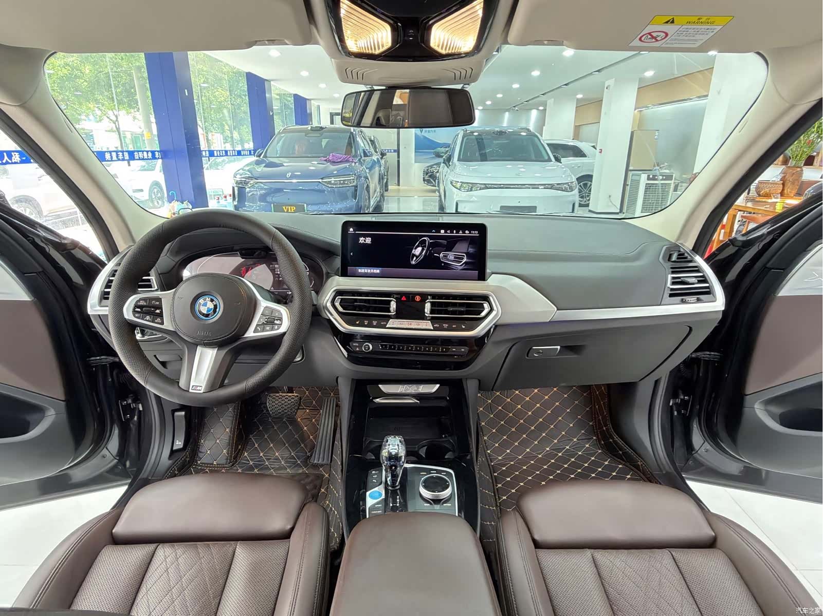 BMW iX3, 2021 все фото