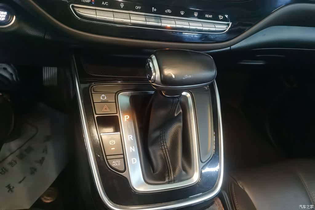 GAC M6, 2020 16