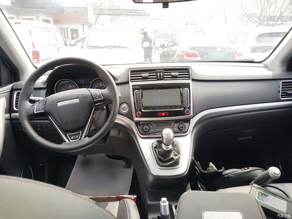Haval M6, 2020 6