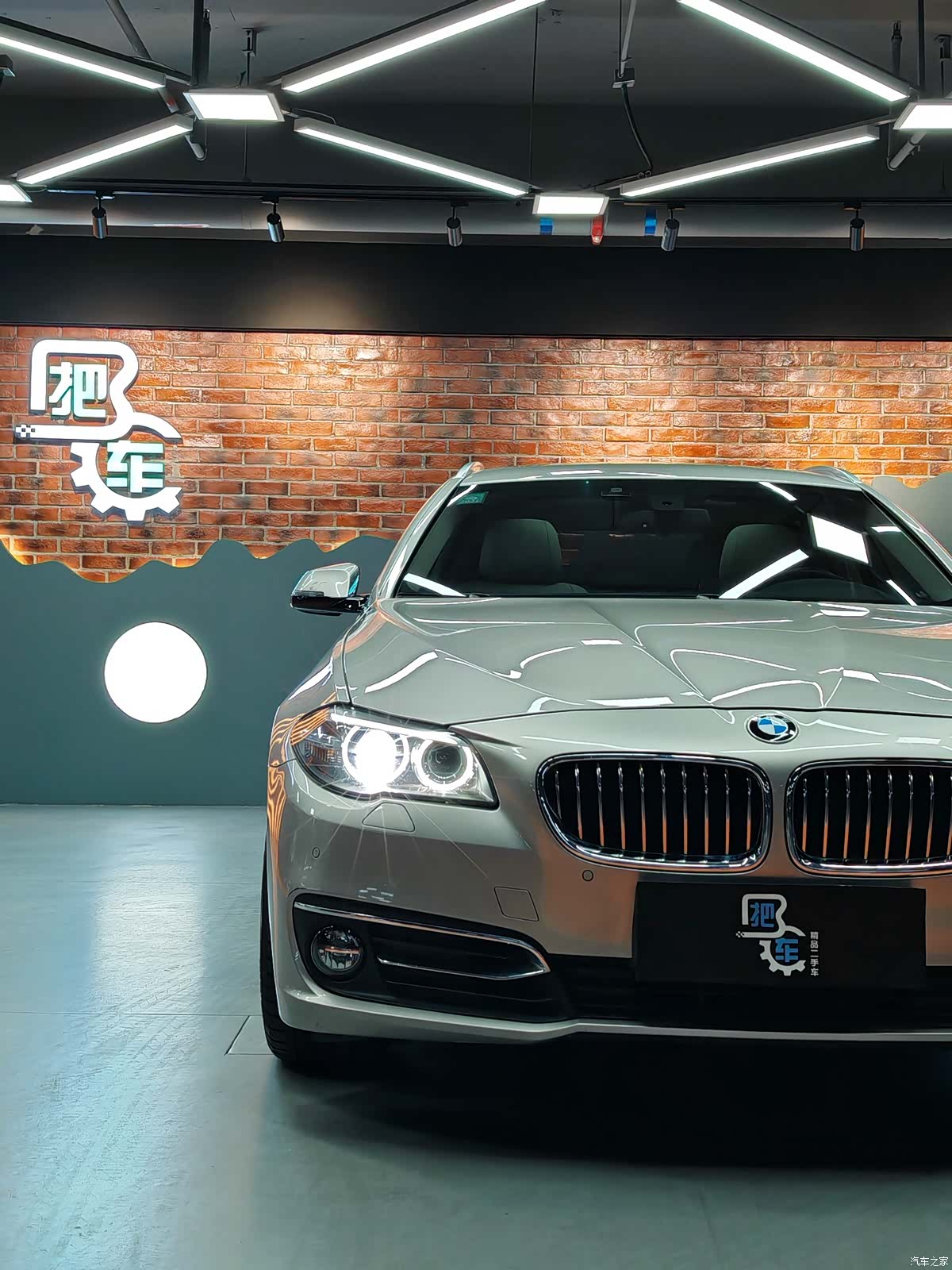 BMW 5 Series, 2015 8