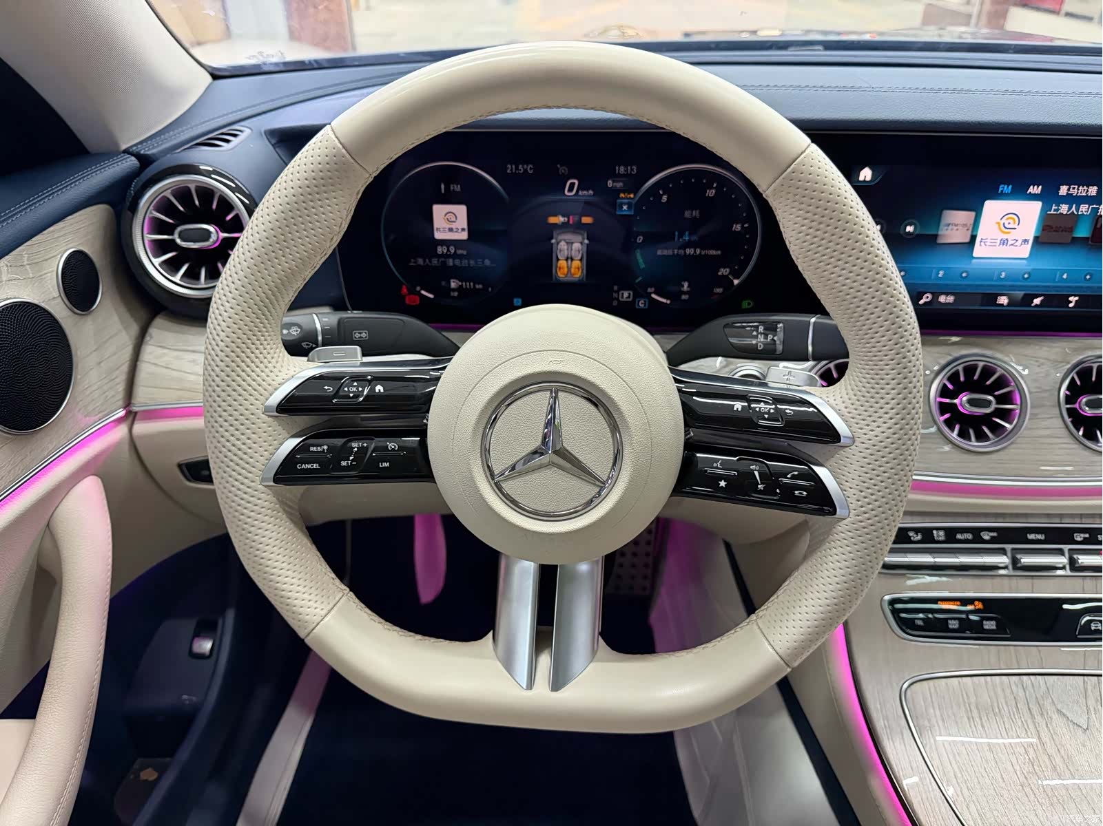 Mercedes-Benz E-Class, 2023 15