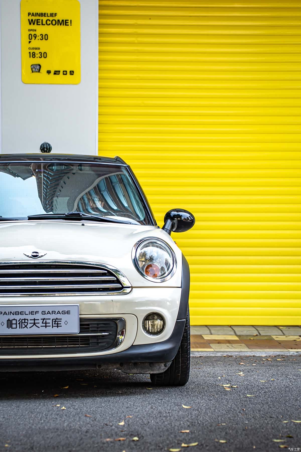 Mini Clubman, 2011 7
