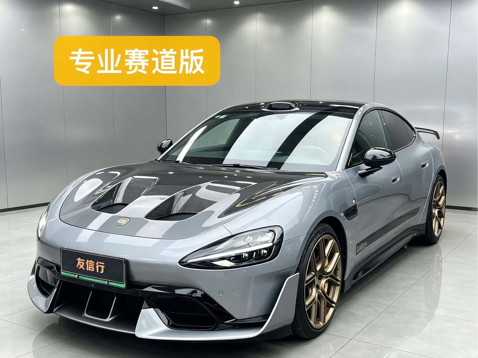 Xiaomi SU7