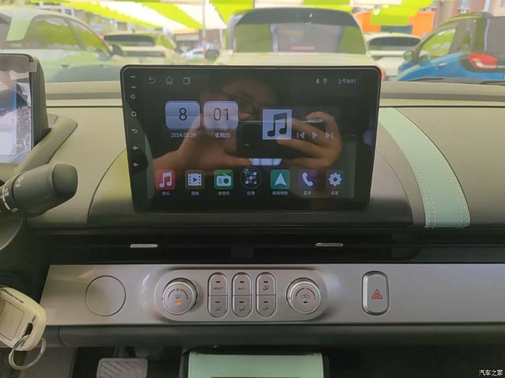 Changan Lumin, 2025 13