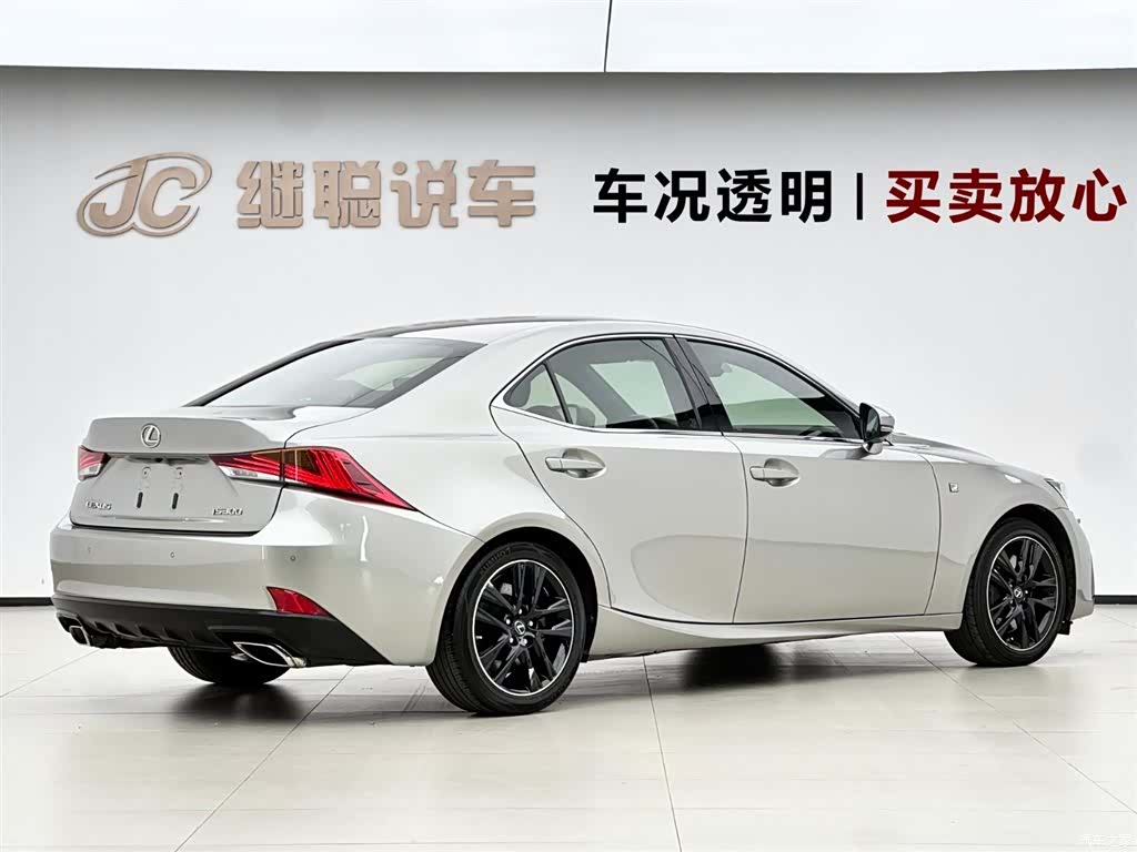 Lexus IS, 2018 все фото