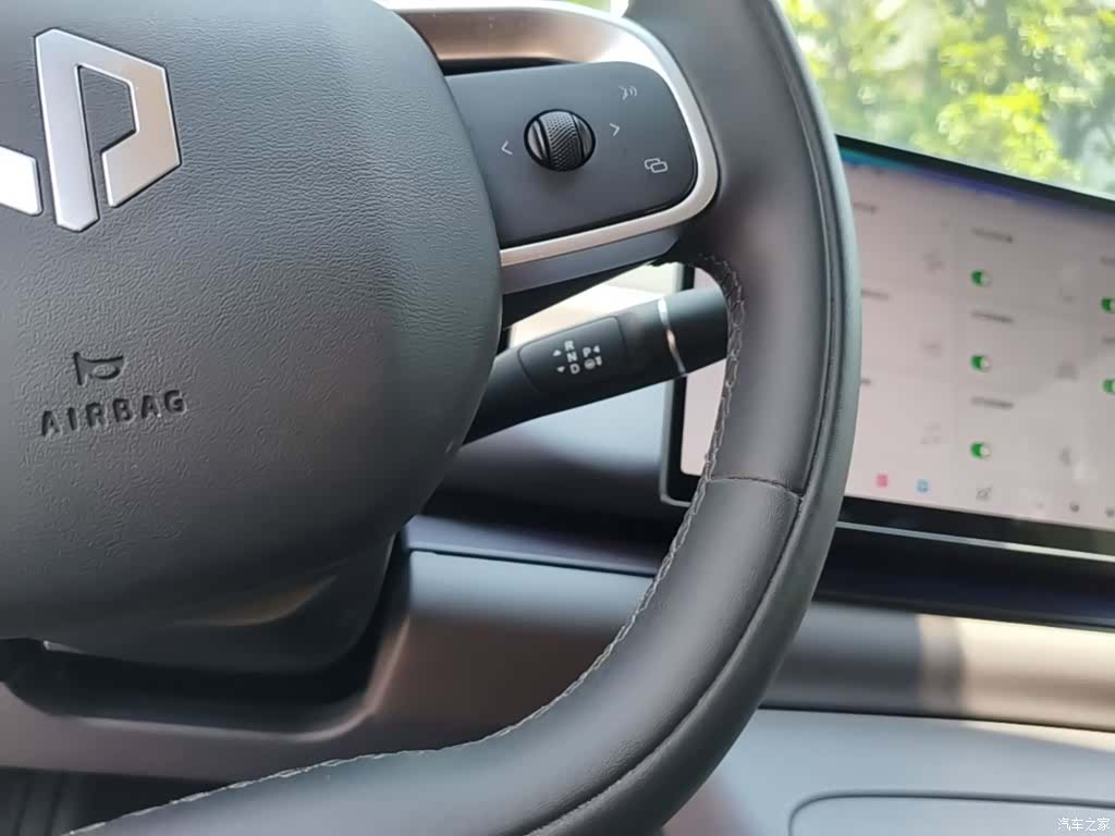 Leapmotor C10, 2024 10