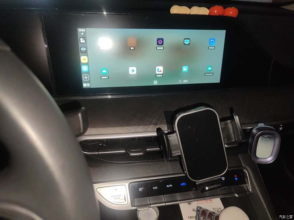 Changan Eado, 2025 6