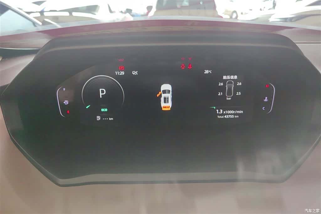 Changan CS55, 2023 14