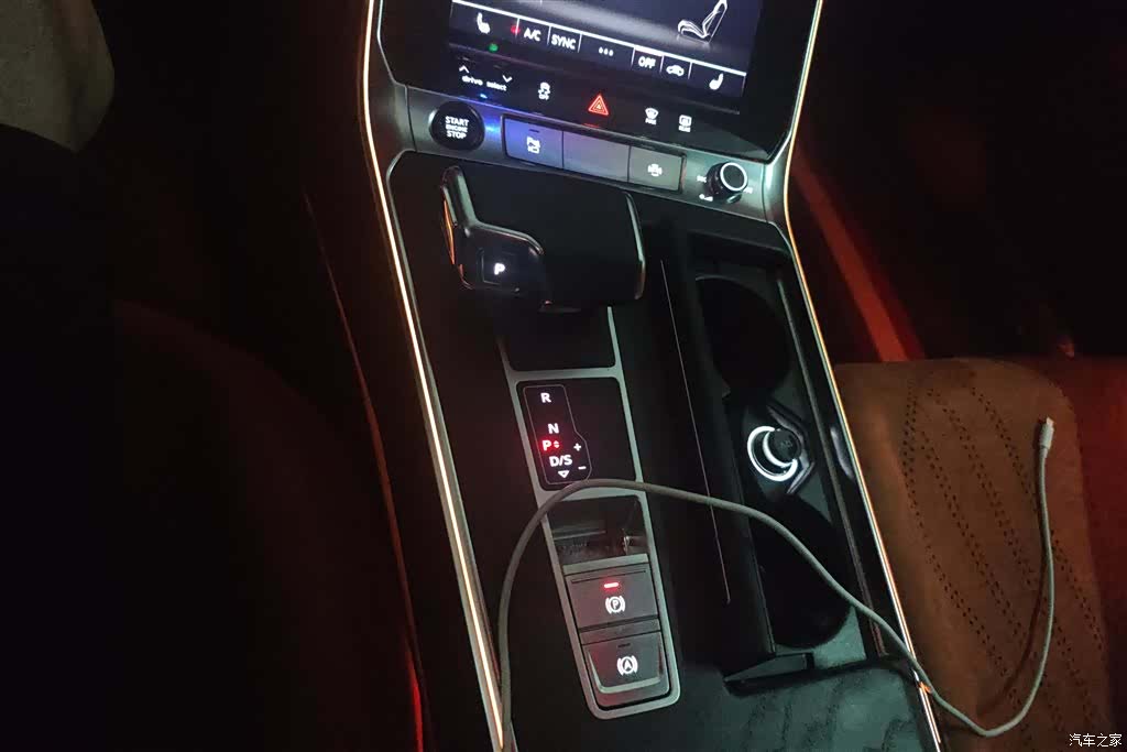 Audi A6L, 2025 16