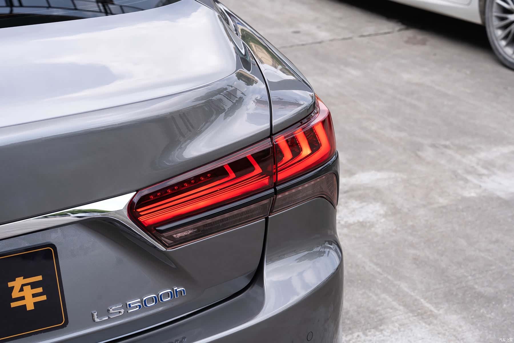 Lexus LS, 2022 7