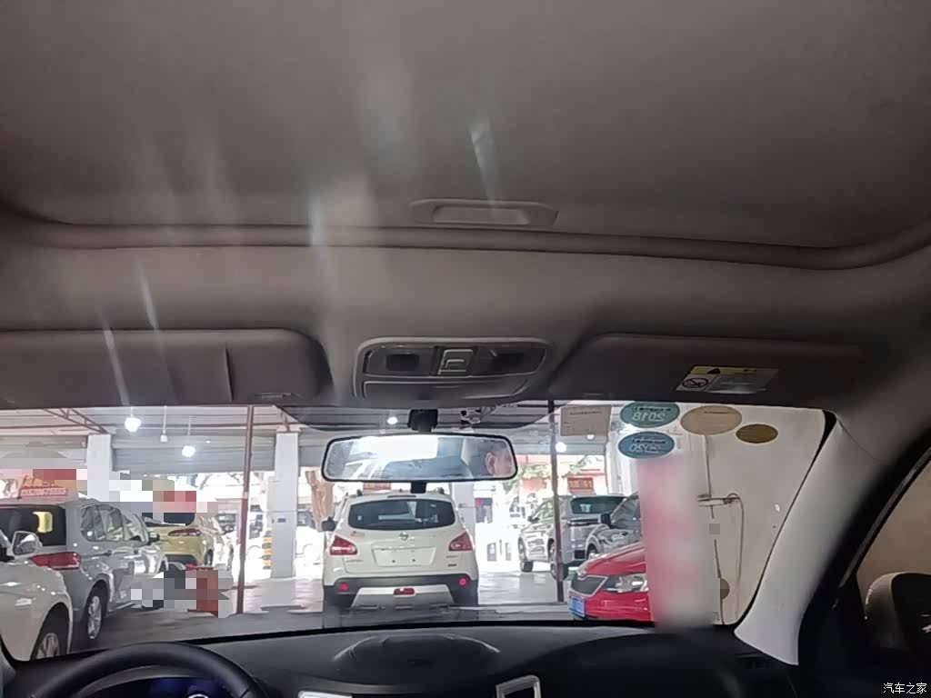 Changan CS35, 2016 18