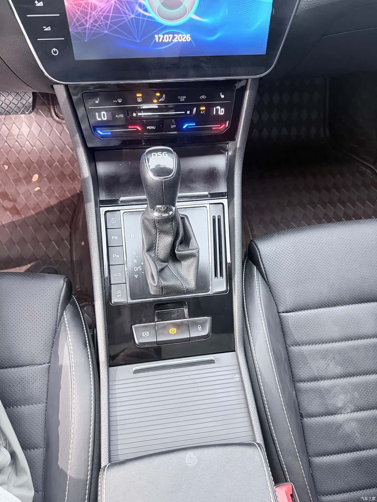 Skoda Superb, 2024 12