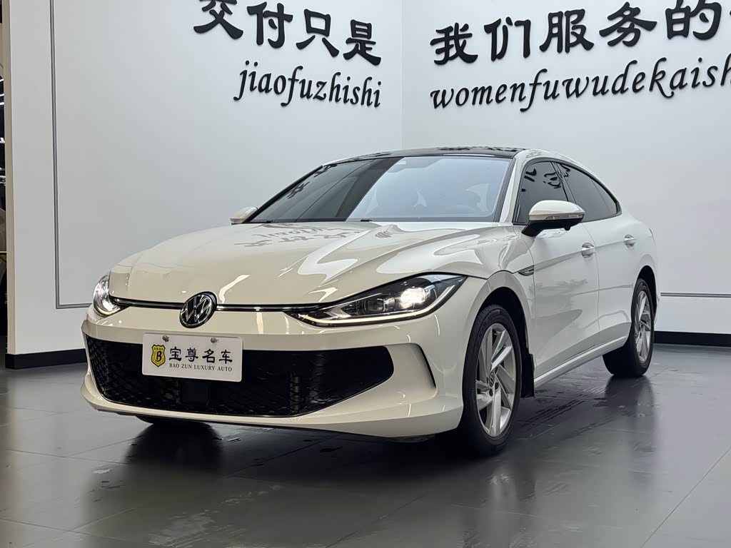 Volkswagen Lamando