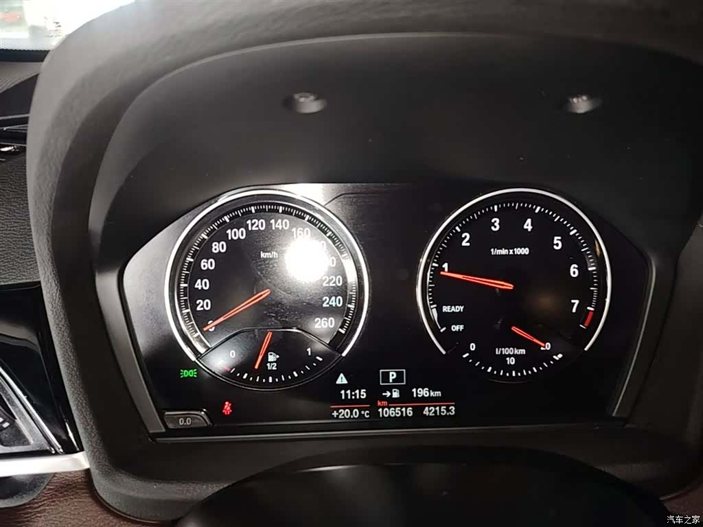 BMW X1, 2020 4