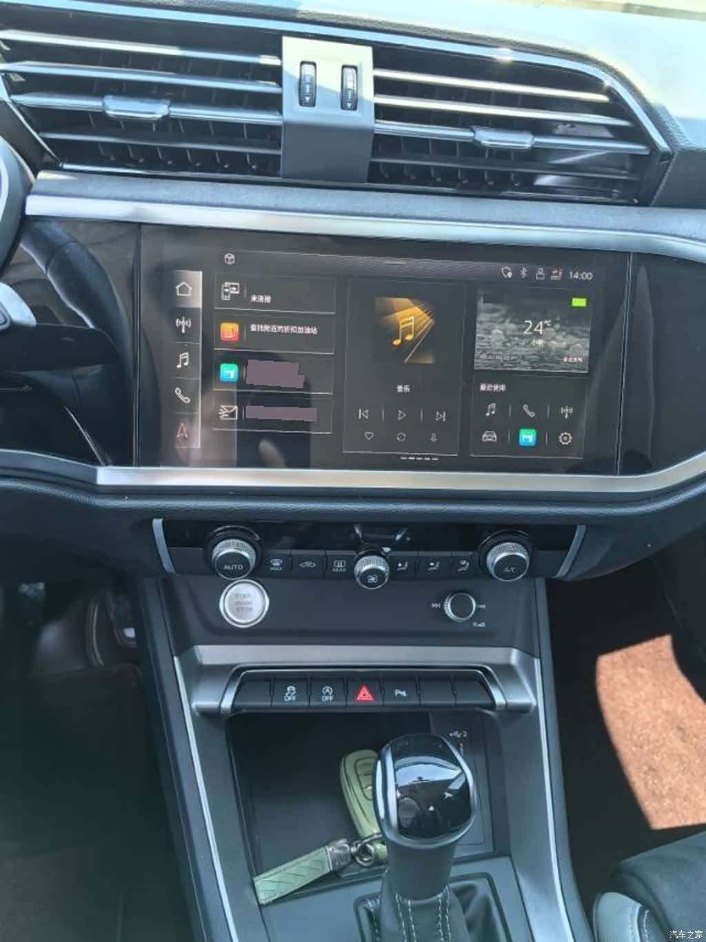 Audi Q3, 2022 15