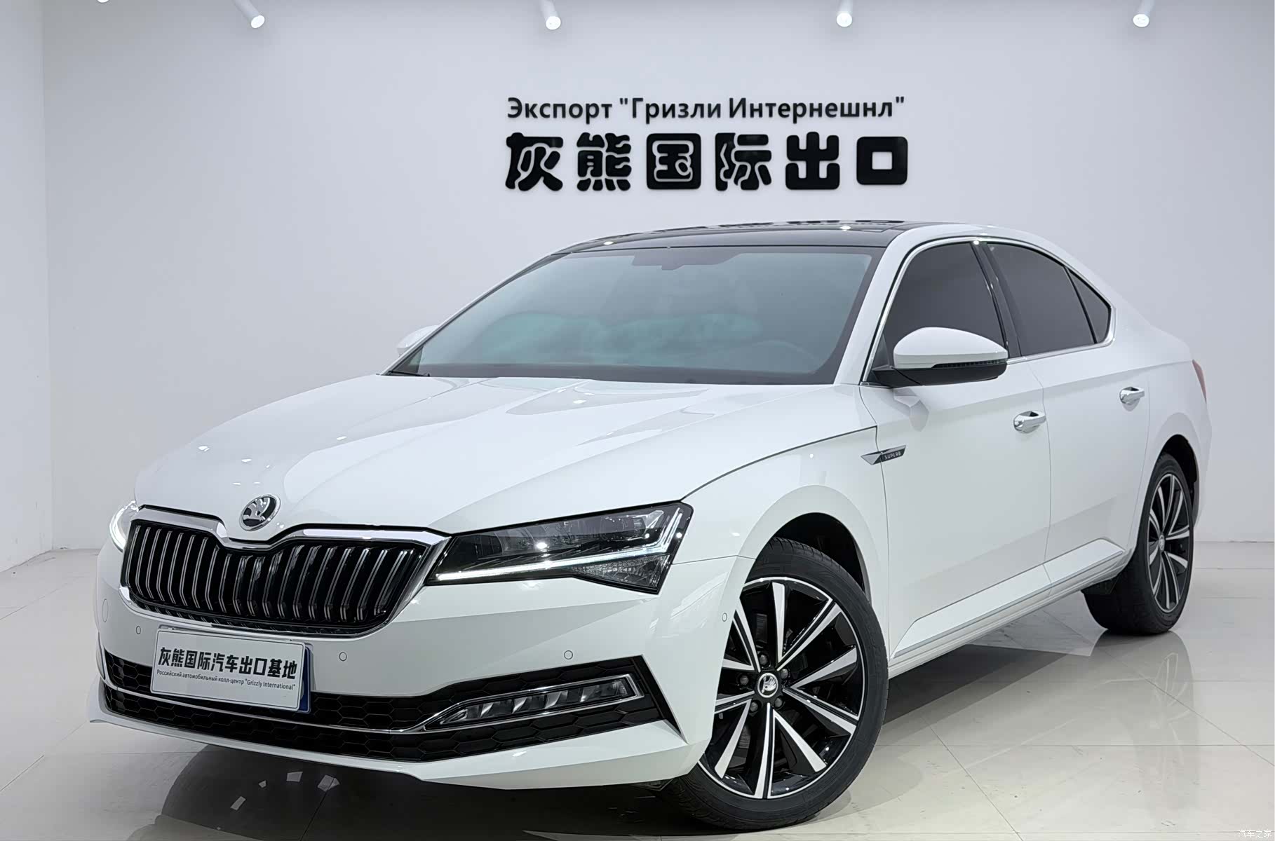 Skoda Superb, 2024 1